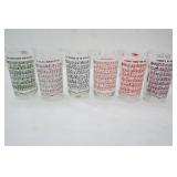 Vintage 1950s Hazel Atlas Glass Tumblers "Sing Along" Series, Hand-Blown Cobalt Blue Rim Vase