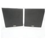 Yamaha Speakers NS-A95 (2ct) 9"x9"