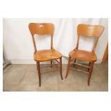 Vintage Wooden Dining Room Chairs (2ct)