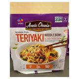 UT 5 - Annie Chun's Teriyaki Noodle Bowl - Japanese-Style, 7.8 oz / 221 g Case of 6