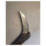 Decorative Double-Bladed Folding Knife - Missing Emblem