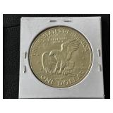 1973-S Eisenhower Silver Dollar