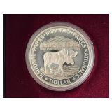 1985 Canada Silver Dollar