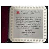 1985 Canada Silver Dollar