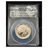 2014 P & D Kennedy Half Dollar High Relief Set ANACS SP69 #69 of #1968