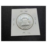 1958 Silver Franklin Half Dollar 1958 Silver Franklin Half Dollar