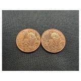 Two Copper 1 oz Rounds Panda Design Two Copper 1 oz Rounds Panda Design