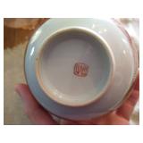 Vintage Japanese "Thousand Cranes" Design Porcelain Bowl