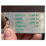 12 Foot 3/8 - 2400# Cable