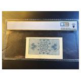 Gem Uncirculated 1893 World's Columbian Exposition Ticket - Washington Series A, PCGS 64PPQ Gem Uncirculated 1893 World's Columbian Exposition Ticket - Washington Series A, PCGS 64PPQ