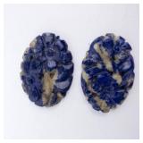 Lapis Lazuli Carved Cabochons - Pair, 18.08 ct, 23x15 mm (Lot of 2) Lapis Lazuli Carved Cabochons - Pair, 18.08 ct, 23x15 mm (Lot of 2)