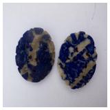 Lapis Lazuli Carved Cabochons - Pair, 18.08 ct, 23x15 mm (Lot of 2) Lapis Lazuli Carved Cabochons - Pair, 18.08 ct, 23x15 mm (Lot of 2)