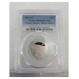 90% Silver PCGS PR69DCAM National Park Quarters Lot of 3: Great Smoky Mountains, Arches, Fort McHenry