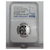 90% Silver NGC Graded 3x US Mint Silver Proof Sets - 2019-S San Antonio, 2017-S Ozark, 2016-S Harpers Ferry