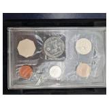1958 United States Mint Silver Proof Set with Certificate of Authenticity in Blue Case