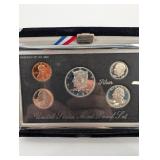 United States Mint 1995 Premier Silver Proof Set