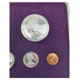 Franklin Mint British Virgin Islands Proof Set - The Second Coinage (6 Coins), 1973