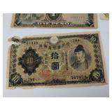 World Currency Banknotes Collection - Vintage Assortment