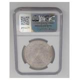 1881-S Morgan Silver Dollar - Brilliant Uncirculated (San Francisco Mint)