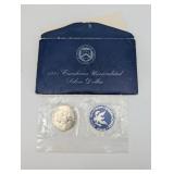 1971 Eisenhower Silver Dollar - 40% Silver Uncirculated in Original Blue Envelope