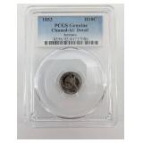 United States Half Dime 1853 - 10C - PCGS Genuine Cleaned AU Detail (Arrows)