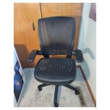 Office Chair - Ergonomic Mesh-Back, Black, 5-Point Base, Padded Armrests