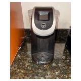 Keurig Coffee Maker - Single-Serve Brewer with Side Water Reservoir