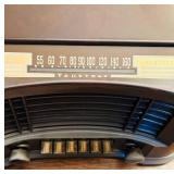 RR - Vintage True Tone Supperheterodyne Radio - D-2515 Series B with Stratoscope