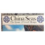 RR - Vintage China Seas Unframed Advertising Poster Print - The Image of Good Design
