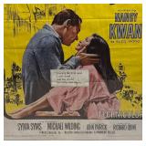 RR - Vintage The World of Suzie Wong Unframed Movie Poster