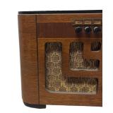 LLR - Vintage Philco Console Radio - 115V AC/DC, 30W Model: 40-124