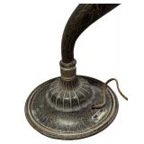 RR - Antique Music Master Horn Speaker - Vintage Radio Reproducer