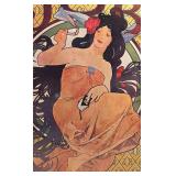 RR - Alphonse Mucha Job Advertising Print - Cigarette Papers Poster