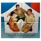 RR - Vintage The Teahouse of the August Moon Movie Poster