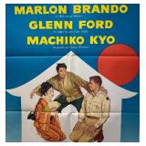 RR - Vintage The Teahouse of the August Moon Movie Poster