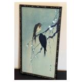 Vintage Asian Bird Print in Ornate Frame - Two Black Birds on Branches