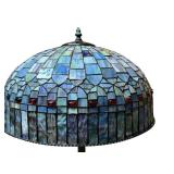 LL - Tiffany-Style Stained Glass Table Lamp
