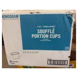 15x200 4oz Portion Cups