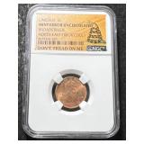 1994 US LINCOLN CENT NGC MINT ERROR UNC