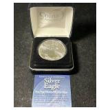 2015 AMERICAN SILVER EAGLE 1 TROY OZ .999 FINE SILVER IN BOX