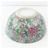 Chinese Porcelain Floral Bowl - Green Ground with Pink, Purple & Blue Flowers