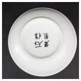 White Porcelain Bowls & Ramekins - Pillivuyt France & Gibson - 9-Piece Set