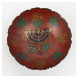 Brass Bowl with Hand-Painted Enamel Menorah - Vintage Israeli Judaica