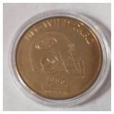 1996 San Francisco 49ers AFC Wild Card limited edition commemorative coin  - "The road to Super Bowl 31- New Orleans"