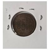 10-Error Coins - uncertified