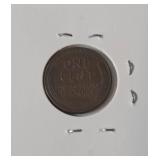 10-Error Coins - uncertified