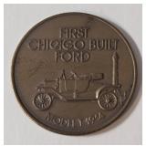 Vintage "First Chicago Built Ford Five Millionth Chicago Built Ford " coin-(VERY COLLECTIBLE)
