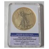 Historical Gold Eagle Reverse Proof Archival Collection - 1933 Saint-Gaudens Gold Double Eagle Reverse Proof. Material:  CuNi layered in 24K gold