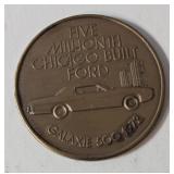 Vintage "First Chicago Built Ford Five Millionth Chicago Built Ford " coin (VERY COLLECTIBLE)
