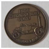 Vintage "First Chicago Built Ford Five Millionth Chicago Built Ford " coin-(VERY COLLECTIBLE)